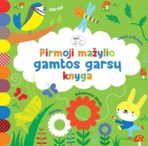 pirmoji knyga gasu