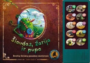 saiudas