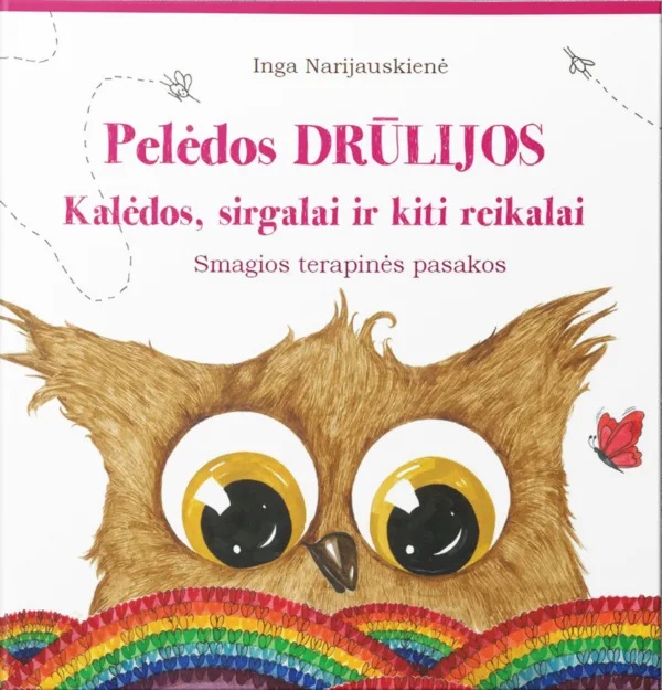 5K virselis 1